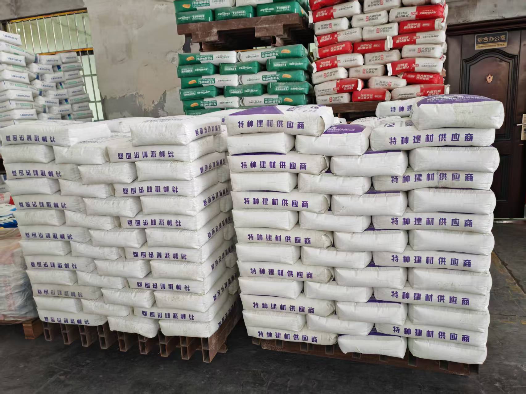 荣成拱顶带模注浆料