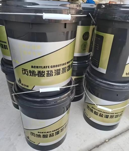 荣成丙烯酸盐灌浆料