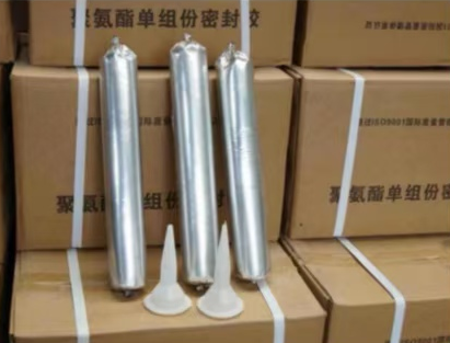 荣成聚氨酯密封胶