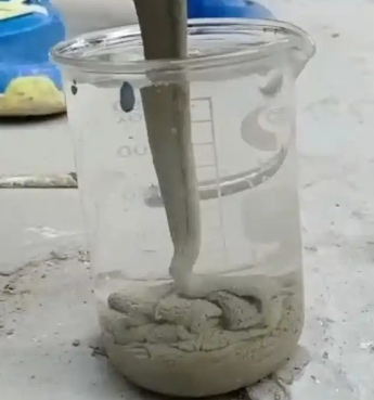 荣成水工混凝土絮凝剂，水下抗分散剂的作用及施工方法